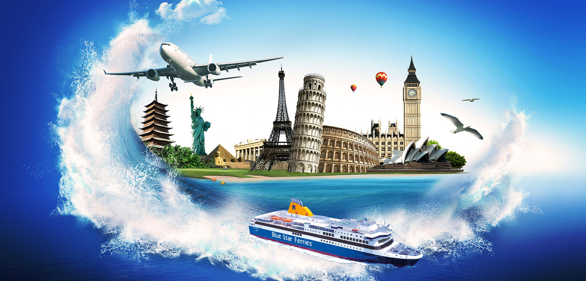 International Packages